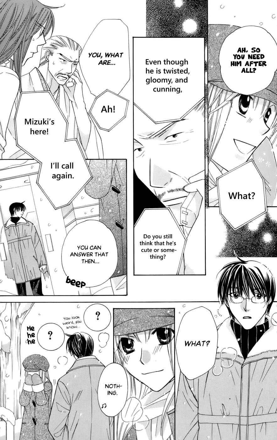 Page 9 Chapter 62 Platinum Garden