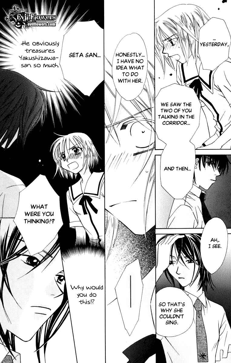 Page 17 Chapter 35 Platinum Garden