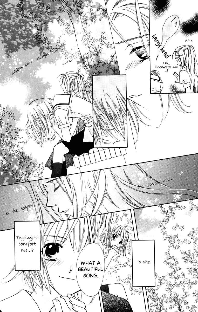 Page 25 Chapter 35 Platinum Garden