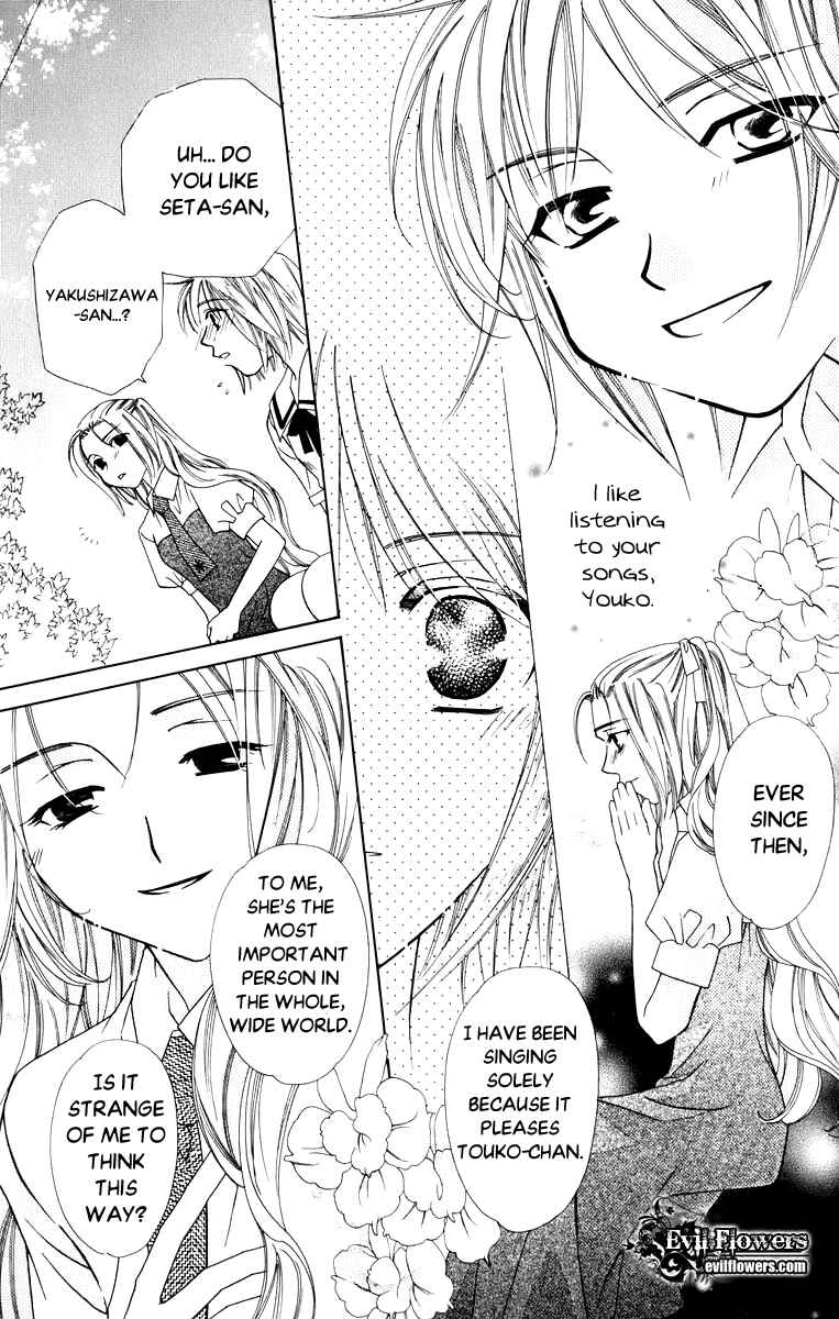 Page 29 Chapter 35 Platinum Garden