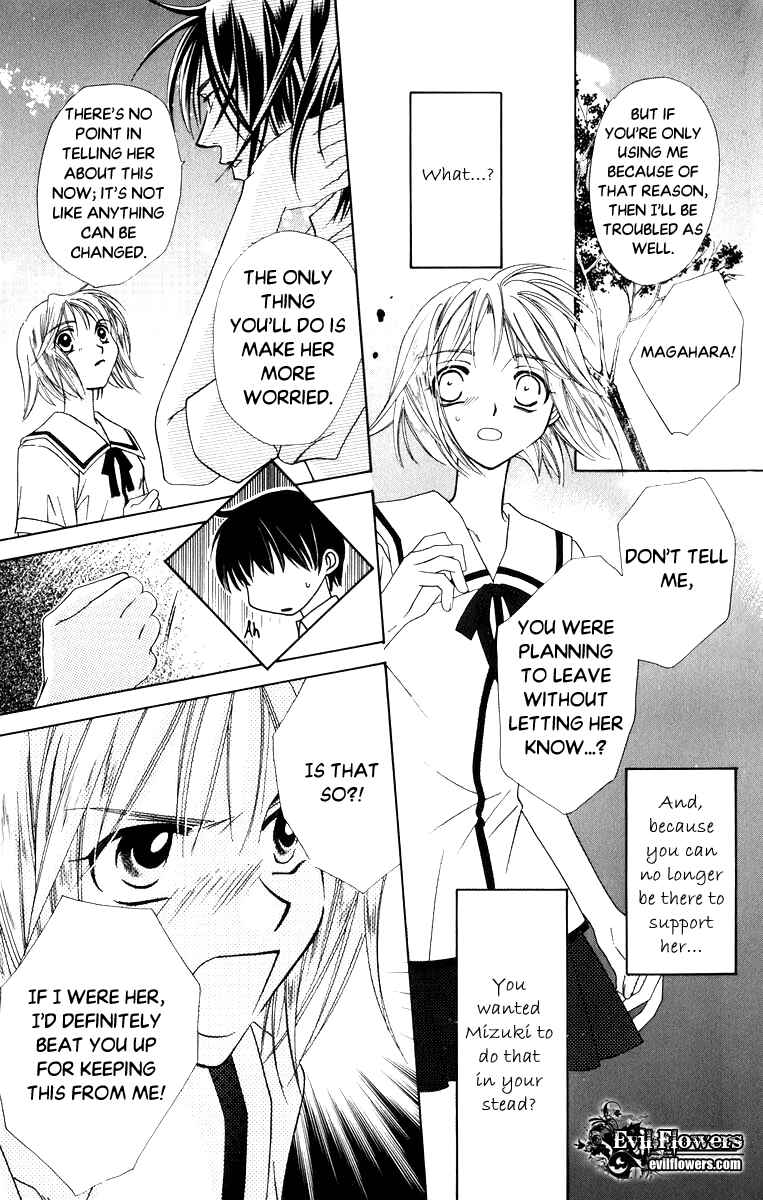 Page 35 Chapter 35 Platinum Garden