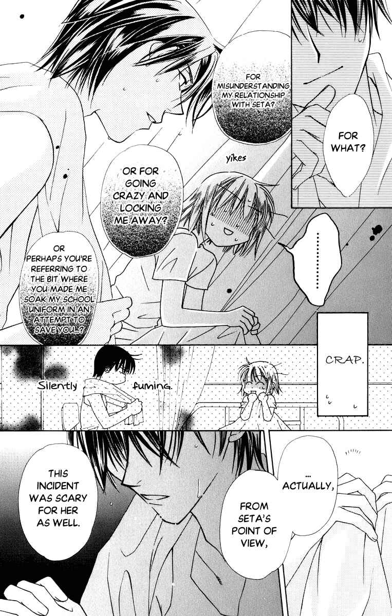 Page 45 Chapter 35 Platinum Garden