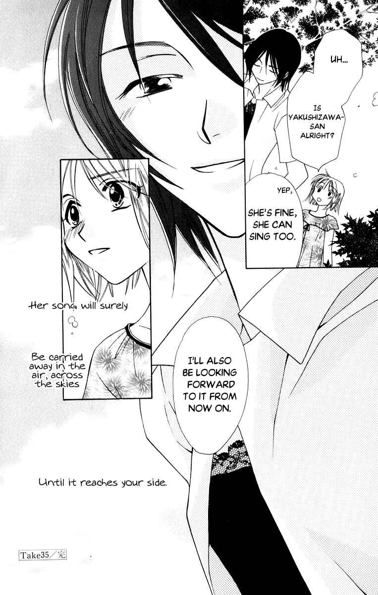 Page 52 Chapter 35 Platinum Garden