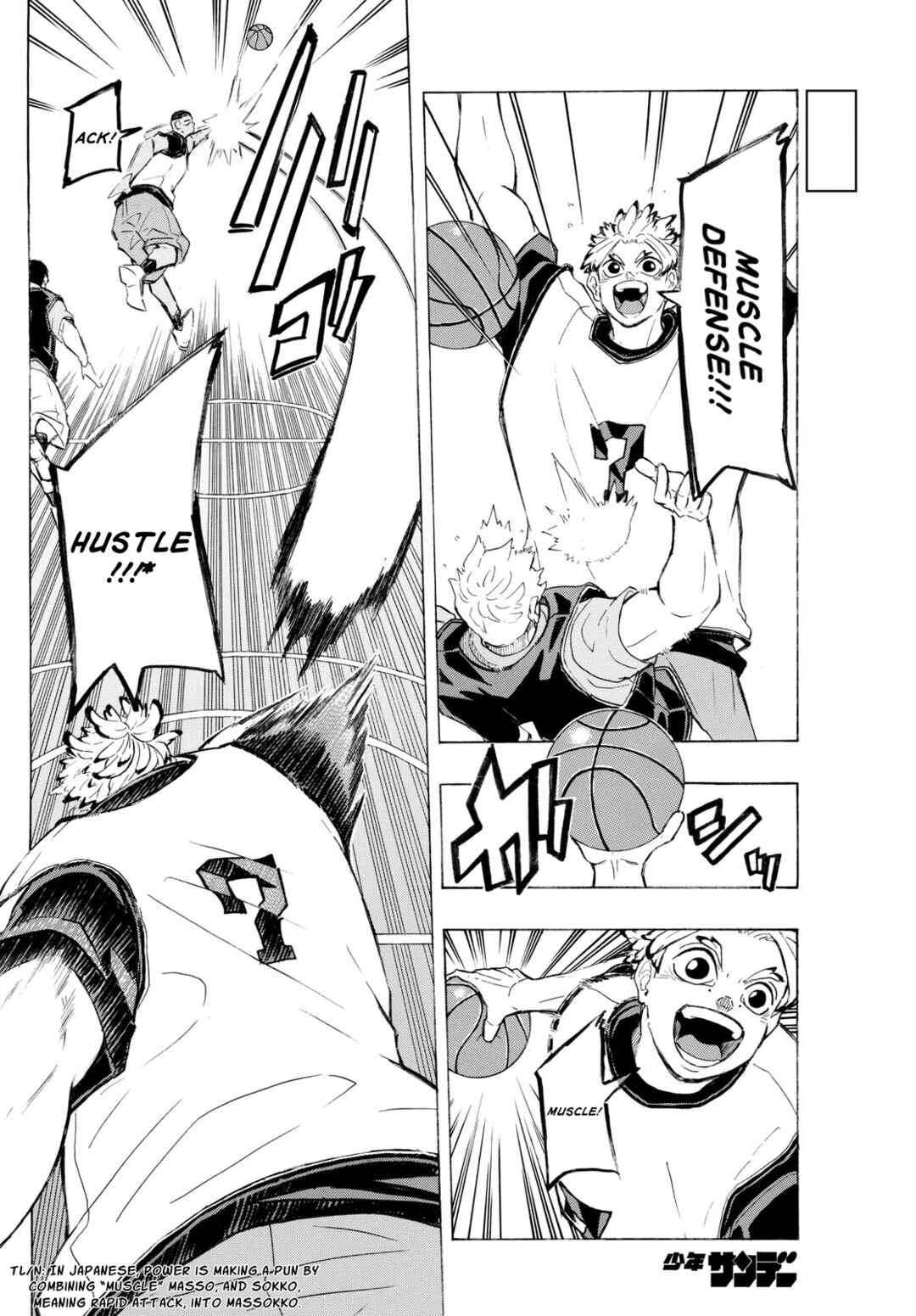 Page 4 Chapter 4 Ichika Bachika