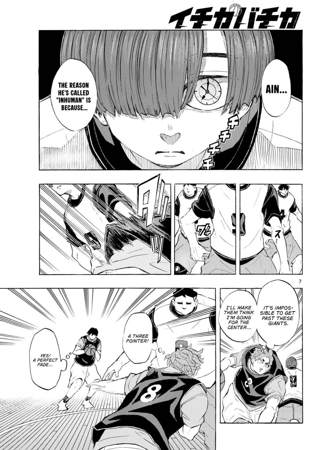 Page 7 Chapter 4 Ichika Bachika