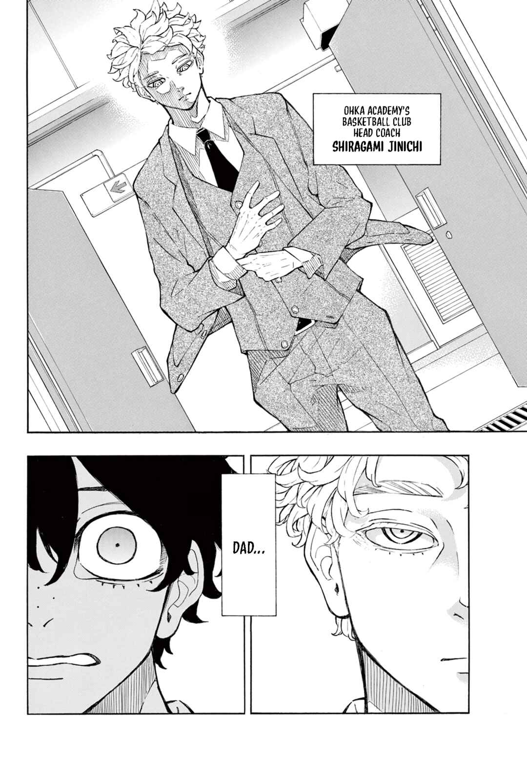 Page 37 Chapter 2 Ichika Bachika