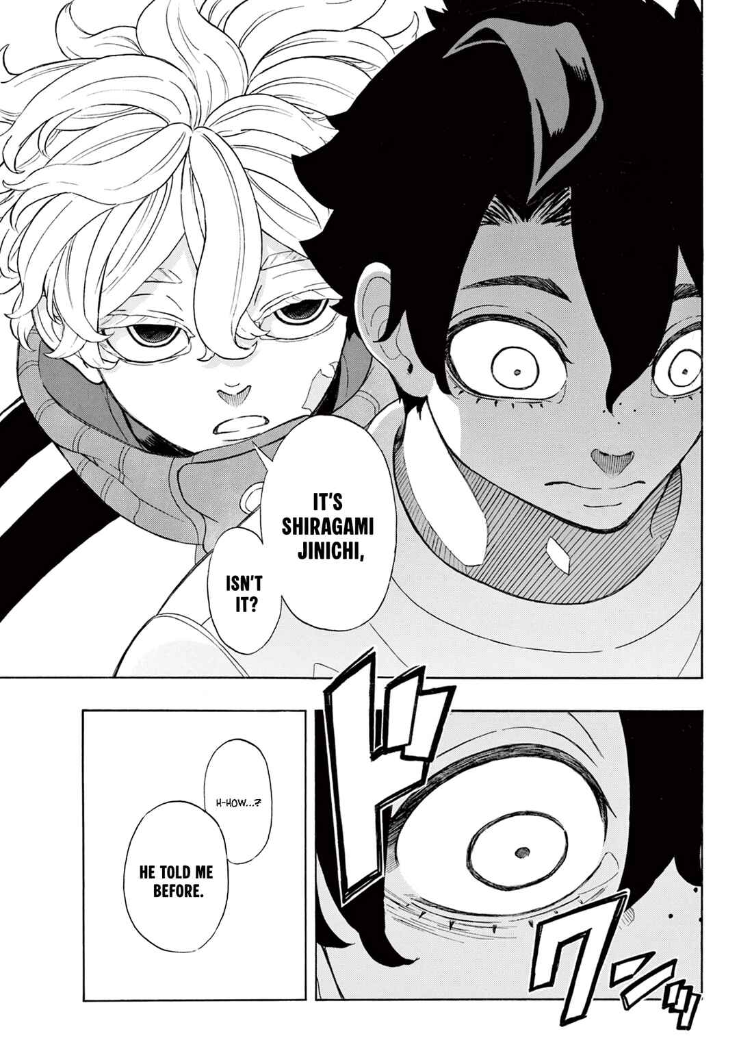Page 9 Chapter 2 Ichika Bachika