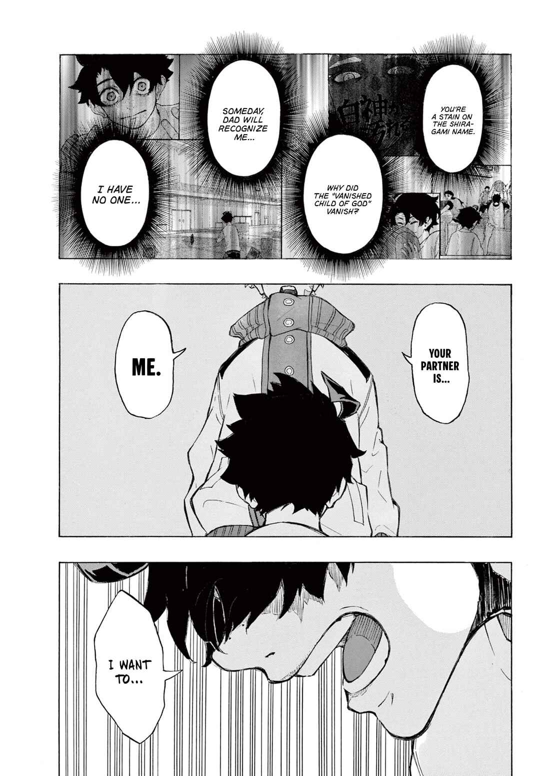 Page 11 Chapter 3 Ichika Bachika