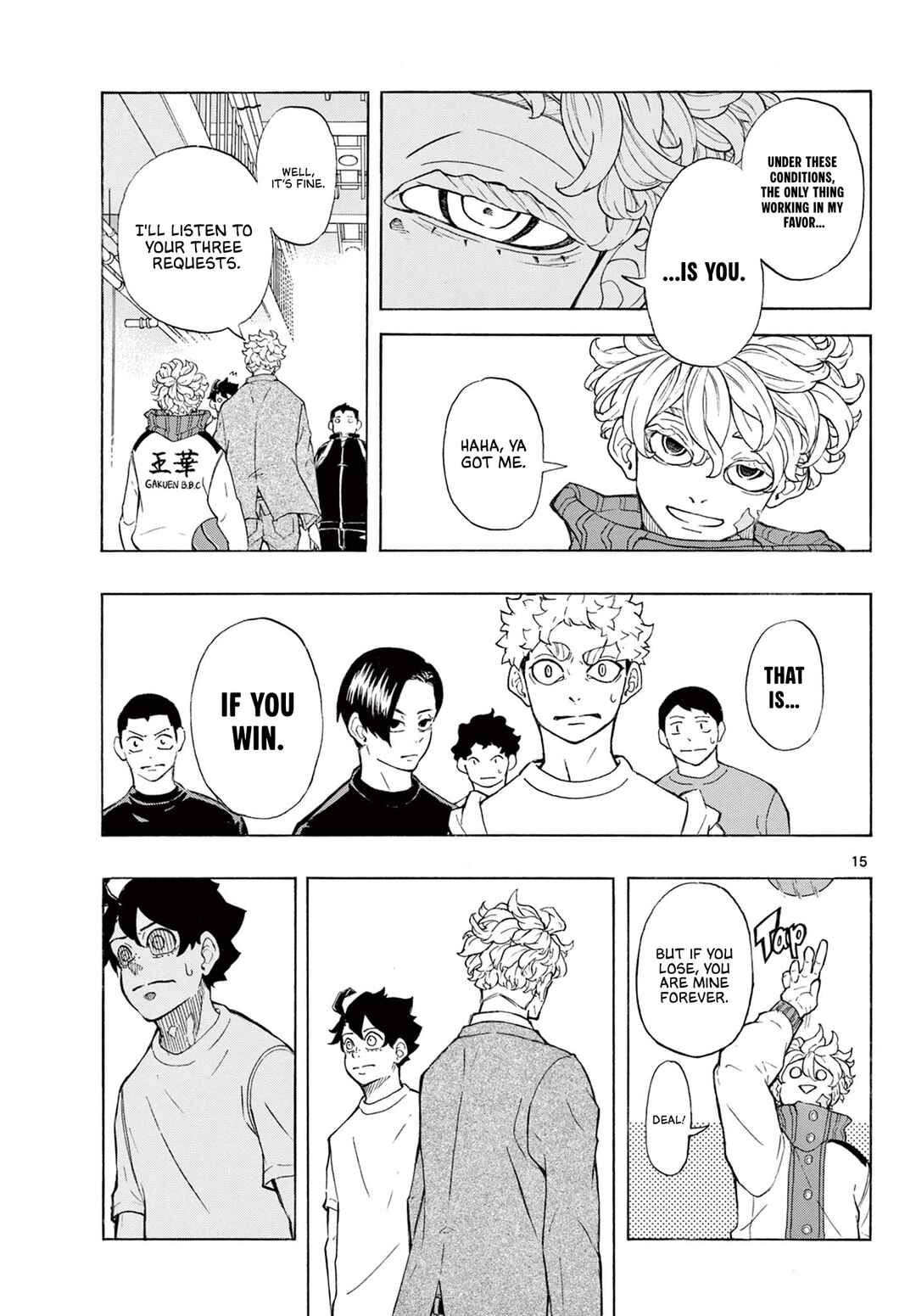 Page 14 Chapter 3 Ichika Bachika