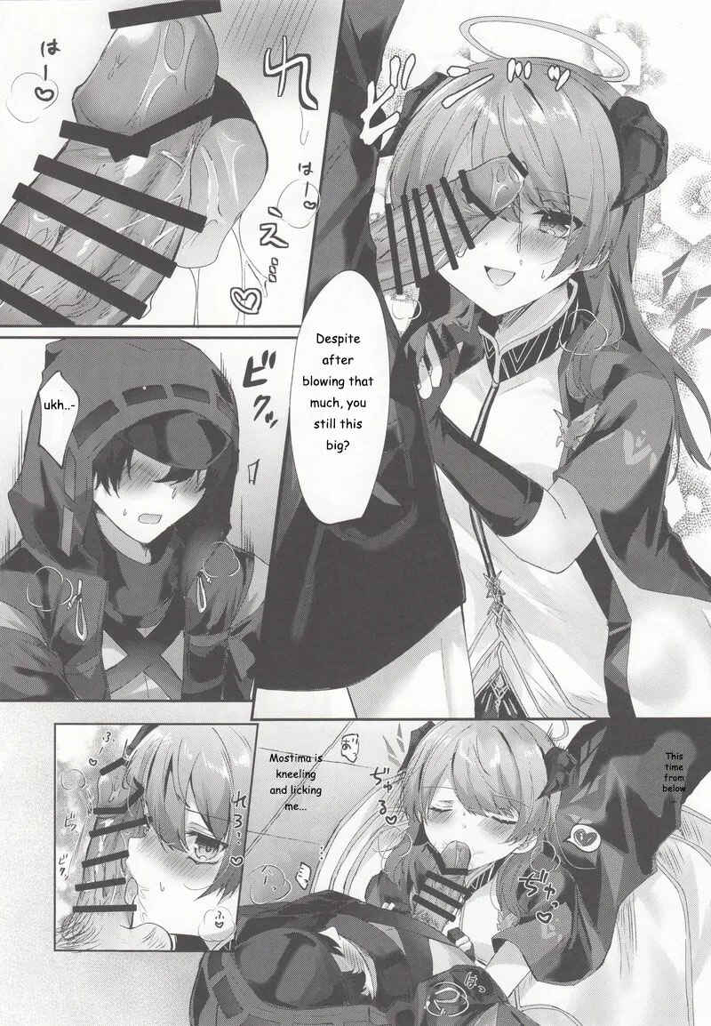 Page 11 Chapter Unknown_59c7 Arknights - Angel Maiden (Doujinshi)