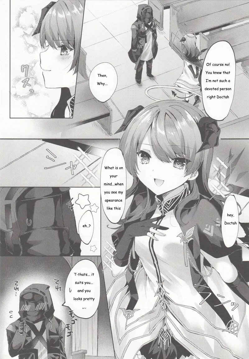 Page 4 Chapter Unknown_59c7 Arknights - Angel Maiden (Doujinshi)