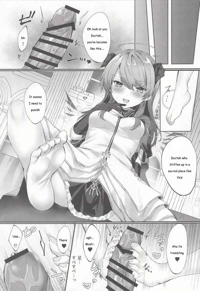 Page 8 Chapter Unknown_59c7 Arknights - Angel Maiden (Doujinshi)