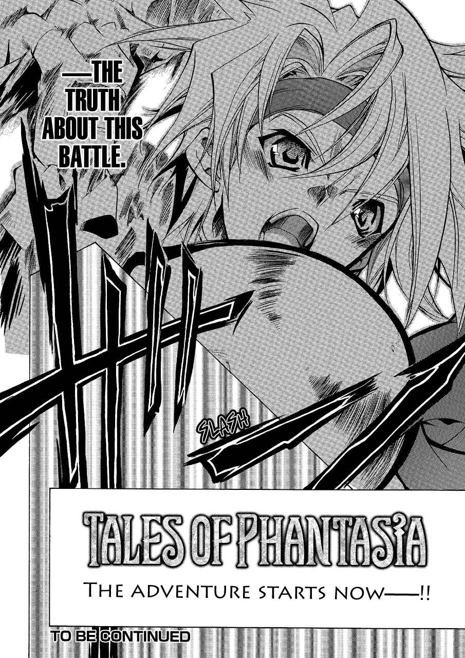Page 11 Chapter 0 Tales of Phantasia