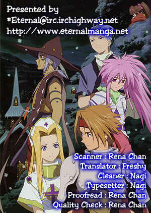 Page 12 Chapter 0 Tales of Phantasia