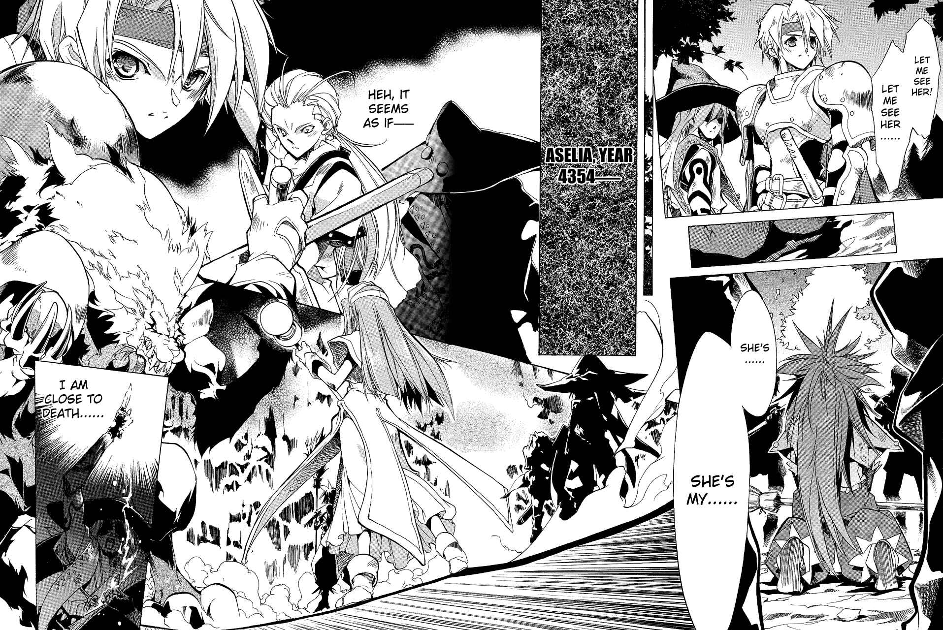 Page 8 Chapter 0 Tales of Phantasia