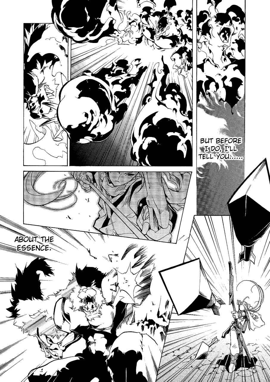 Page 9 Chapter 0 Tales of Phantasia
