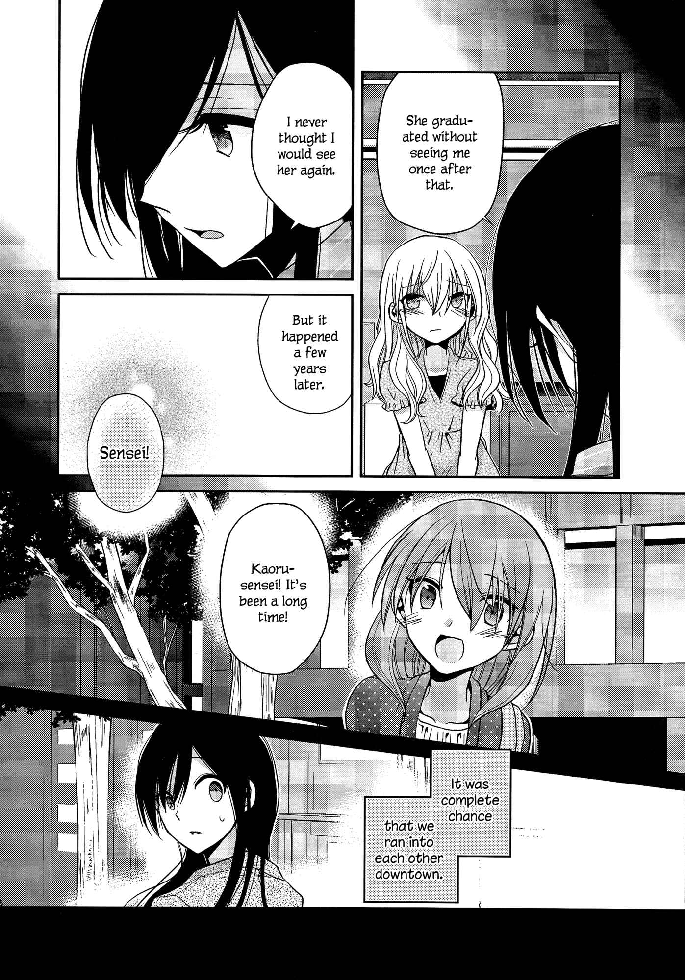 Page 10 Chapter 3.5 Dear My Teacher