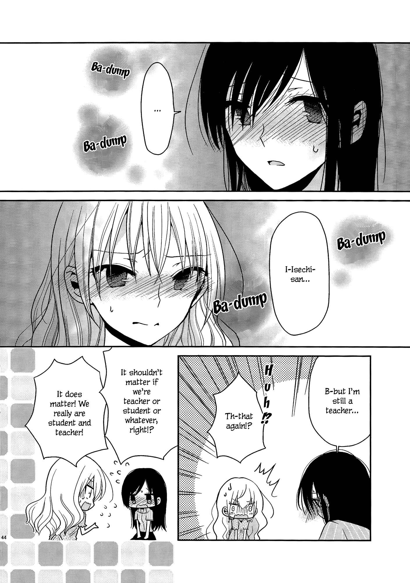 Page 18 Chapter 3.5 Dear My Teacher