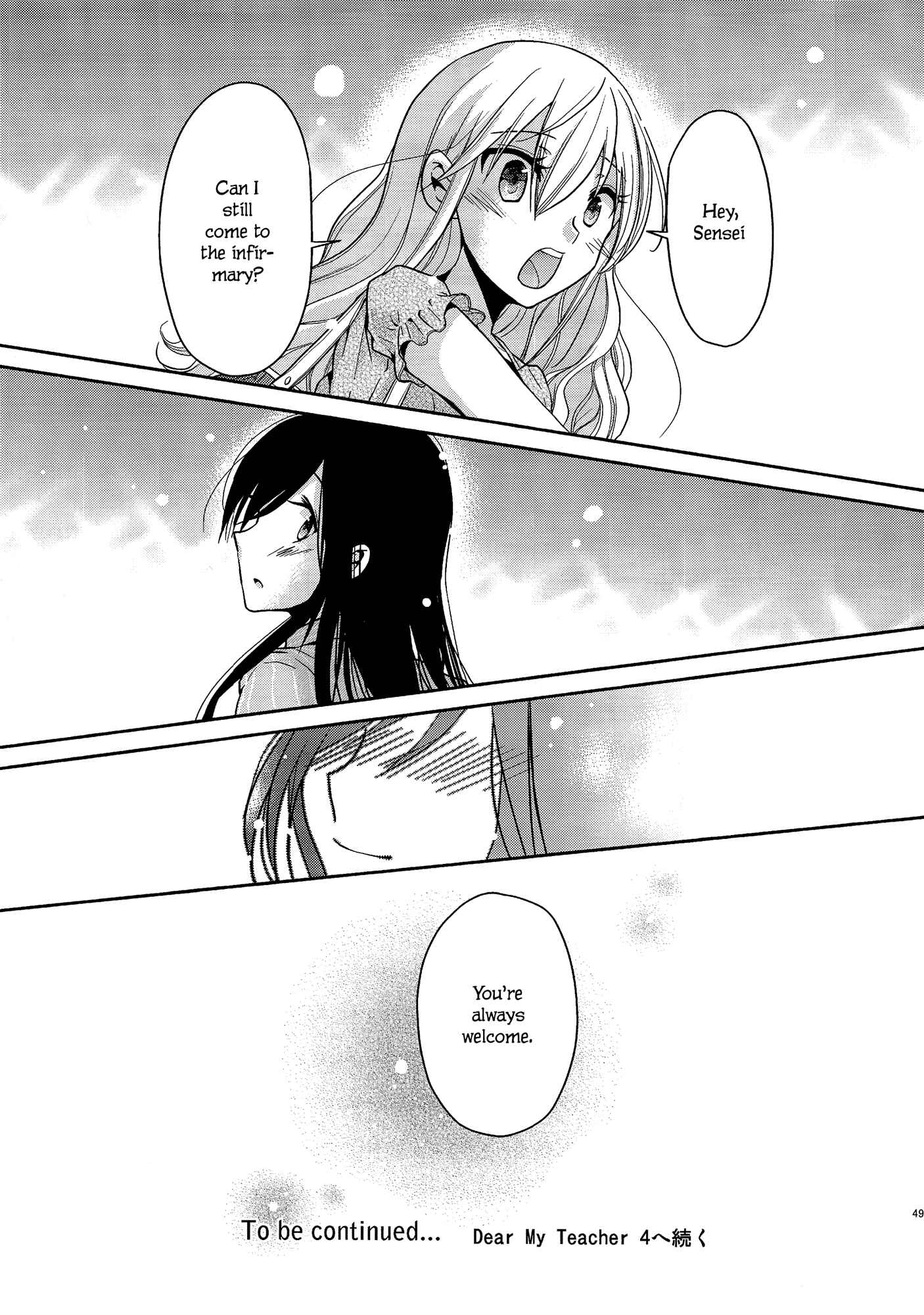 Page 23 Chapter 3.5 Dear My Teacher