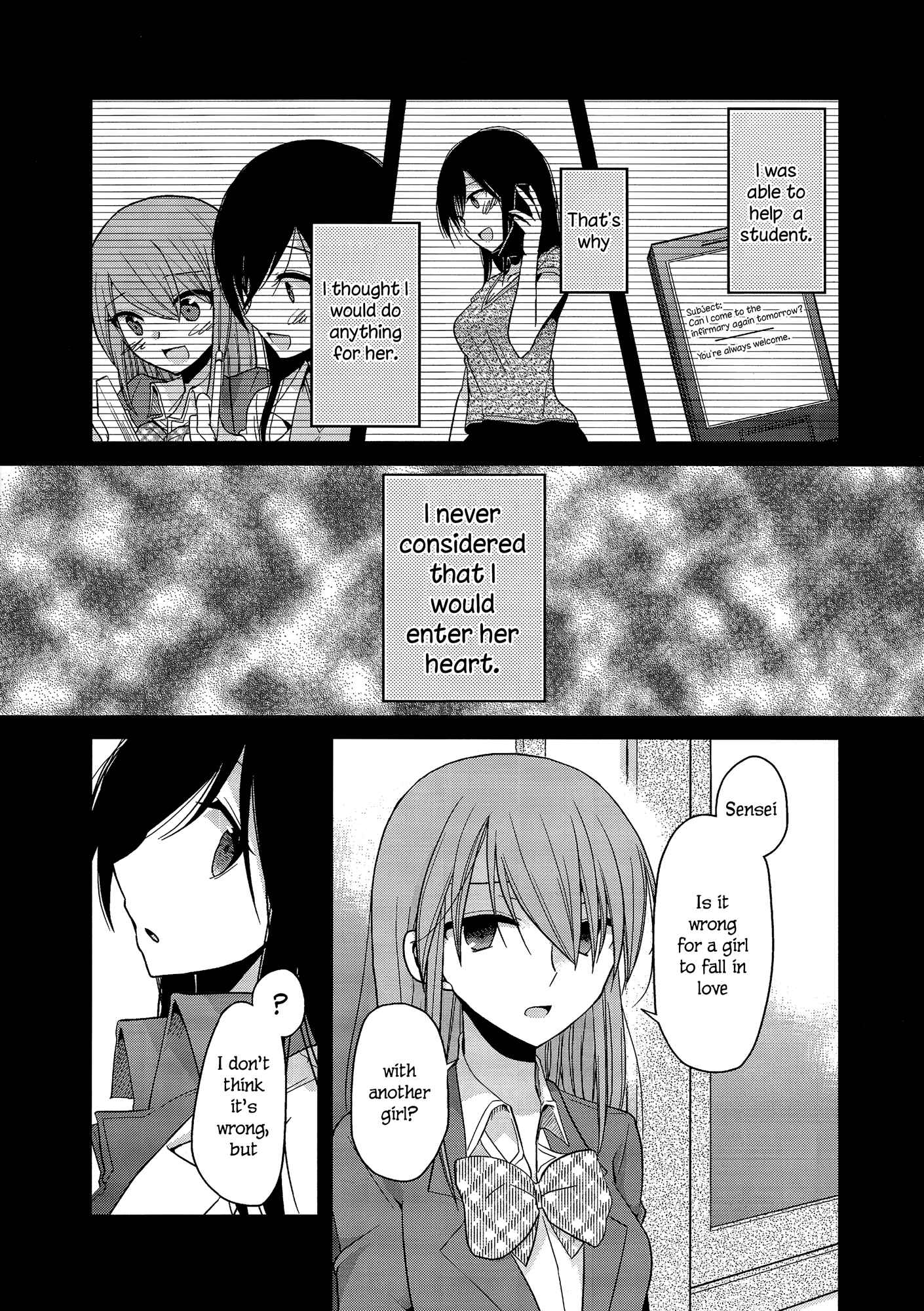 Page 5 Chapter 3.5 Dear My Teacher