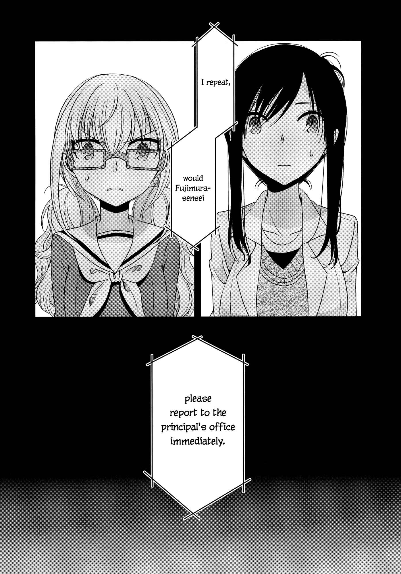 Page 10 Chapter 5 Dear My Teacher