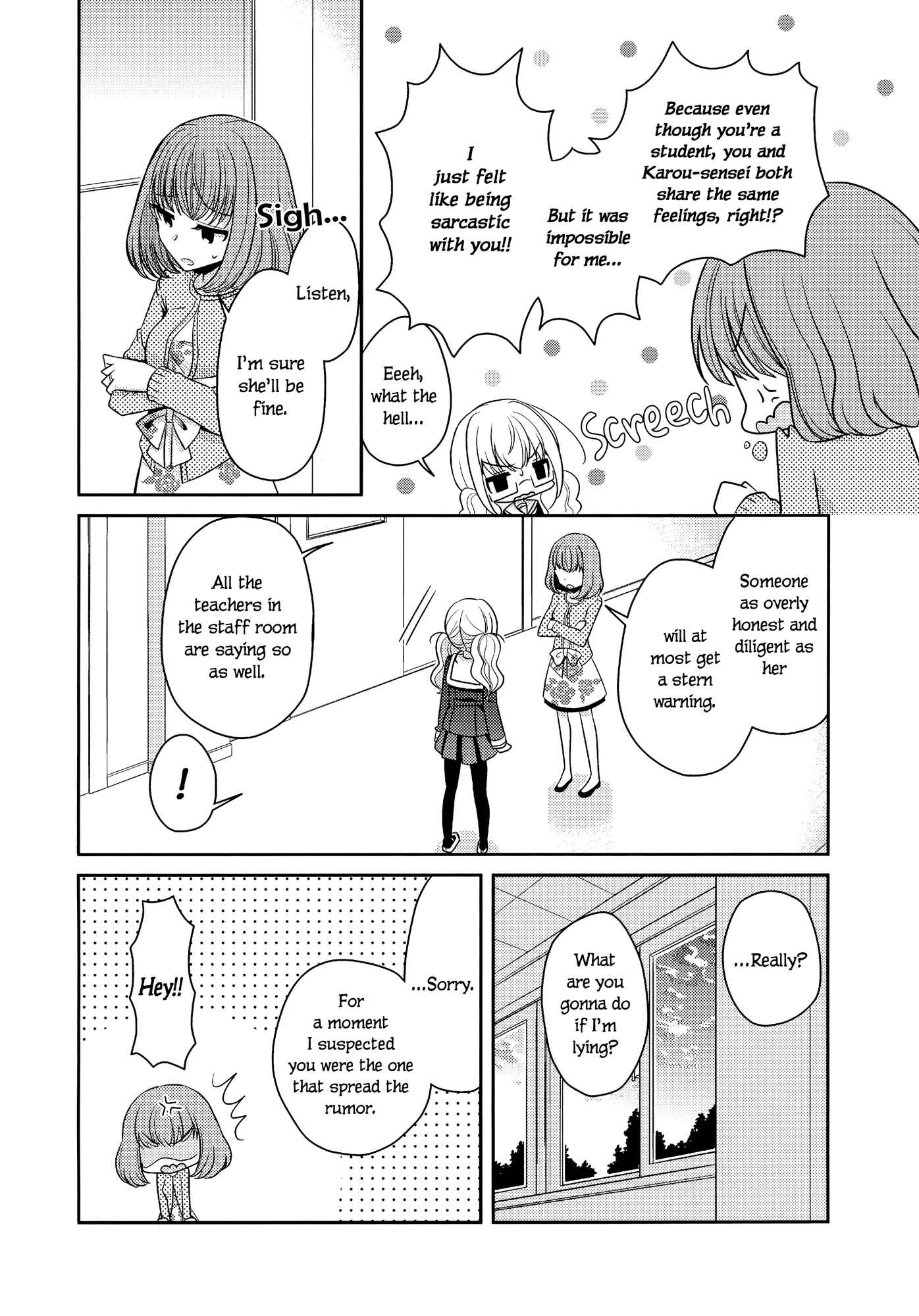 Page 18 Chapter 5 Dear My Teacher
