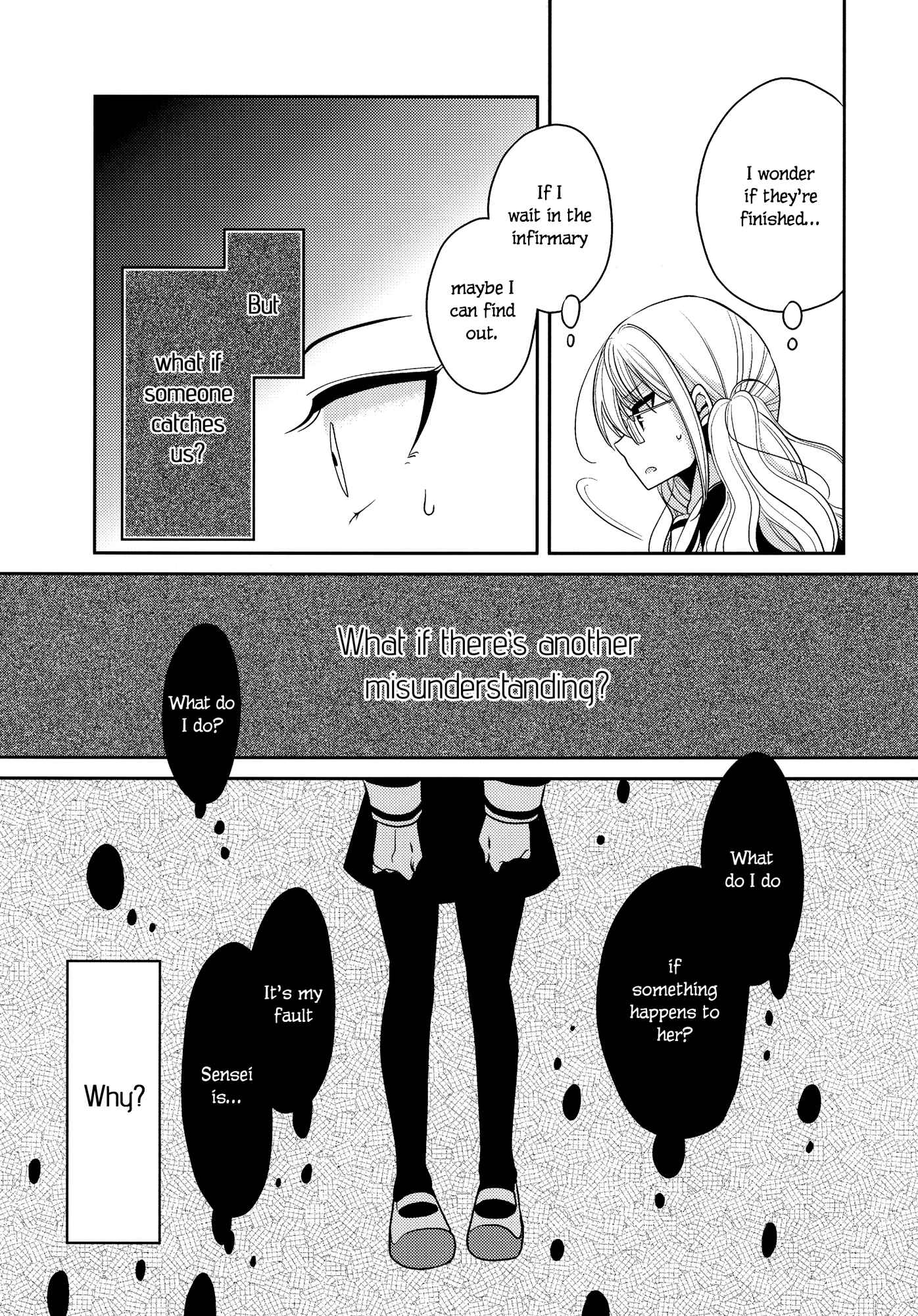 Page 21 Chapter 5 Dear My Teacher