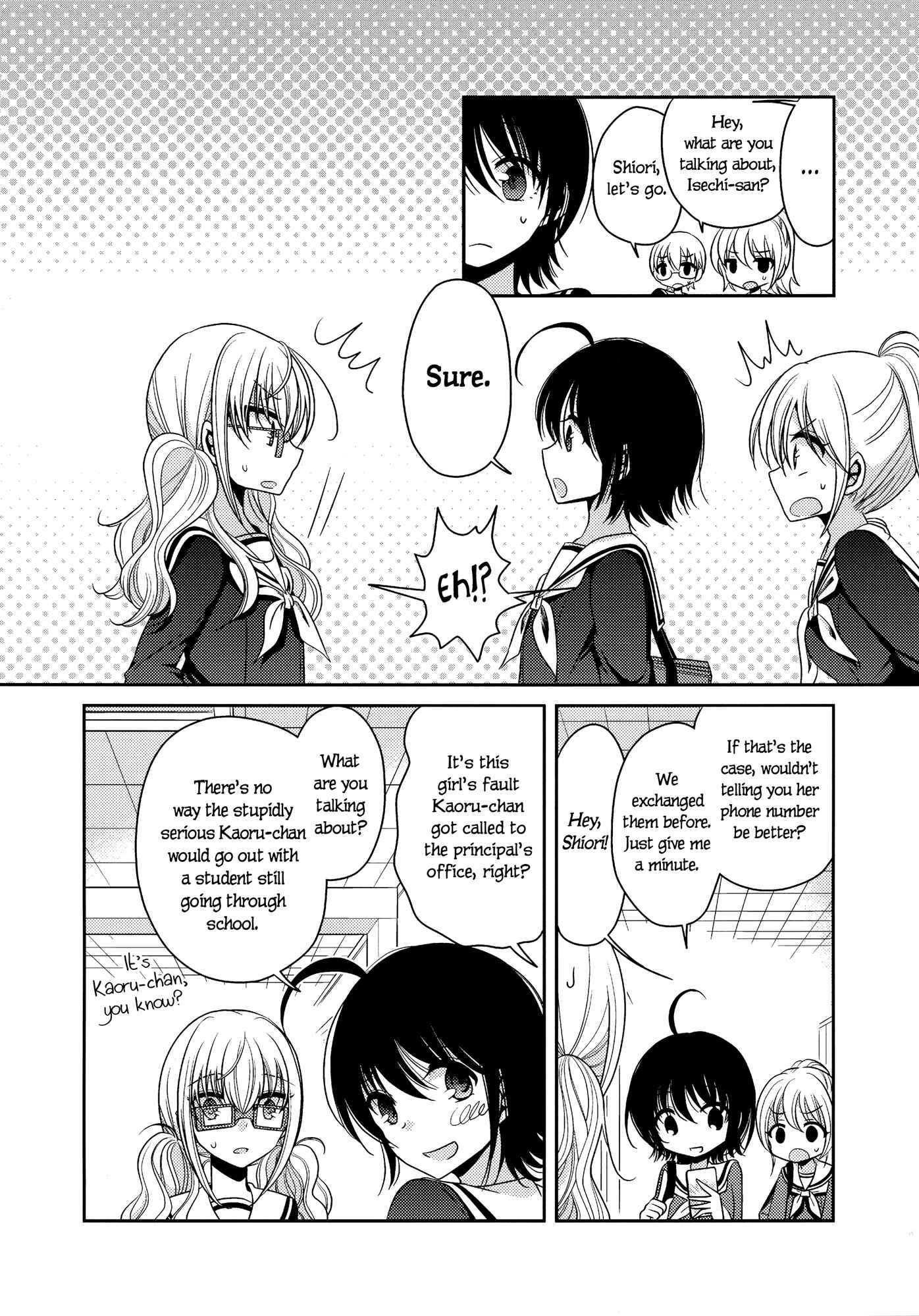Page 24 Chapter 5 Dear My Teacher
