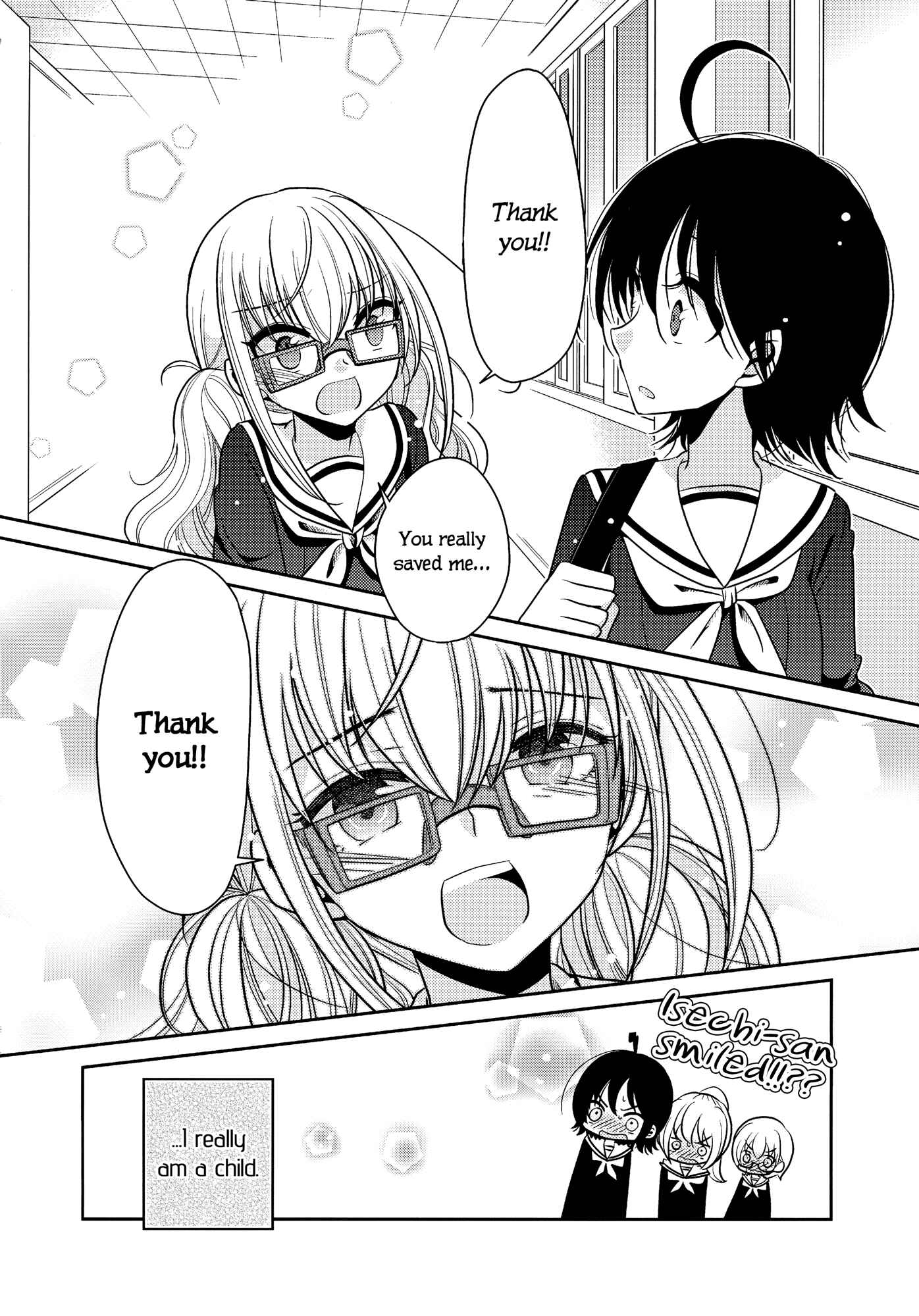 Page 26 Chapter 5 Dear My Teacher