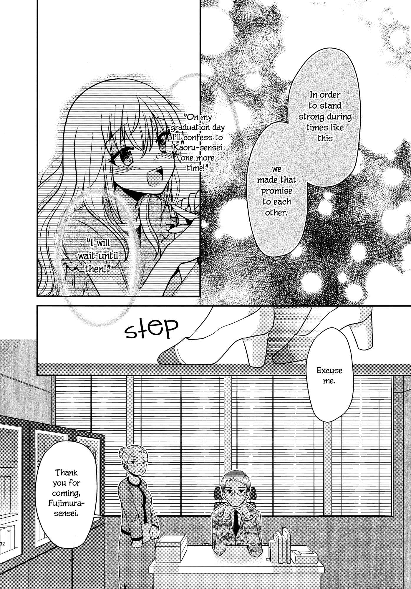Page 32 Chapter 5 Dear My Teacher