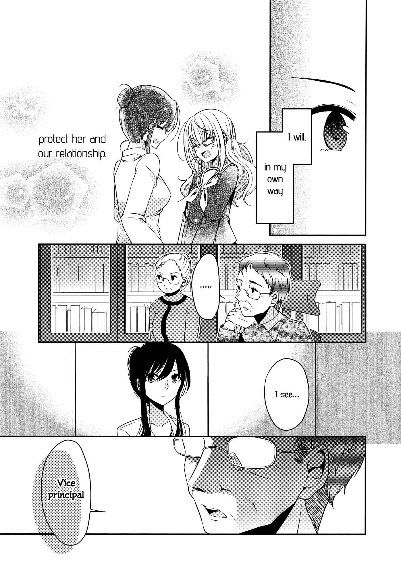 Page 35 Chapter 5 Dear My Teacher