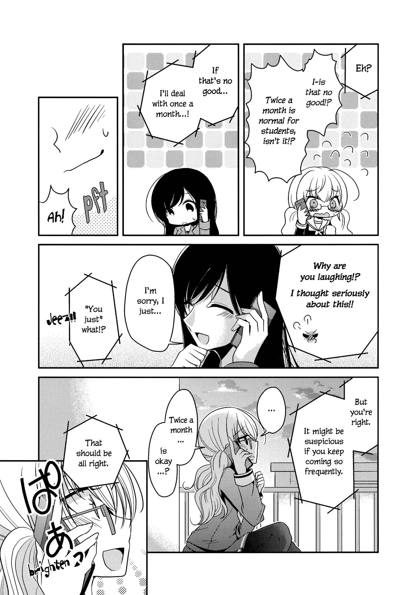 Page 49 Chapter 5 Dear My Teacher