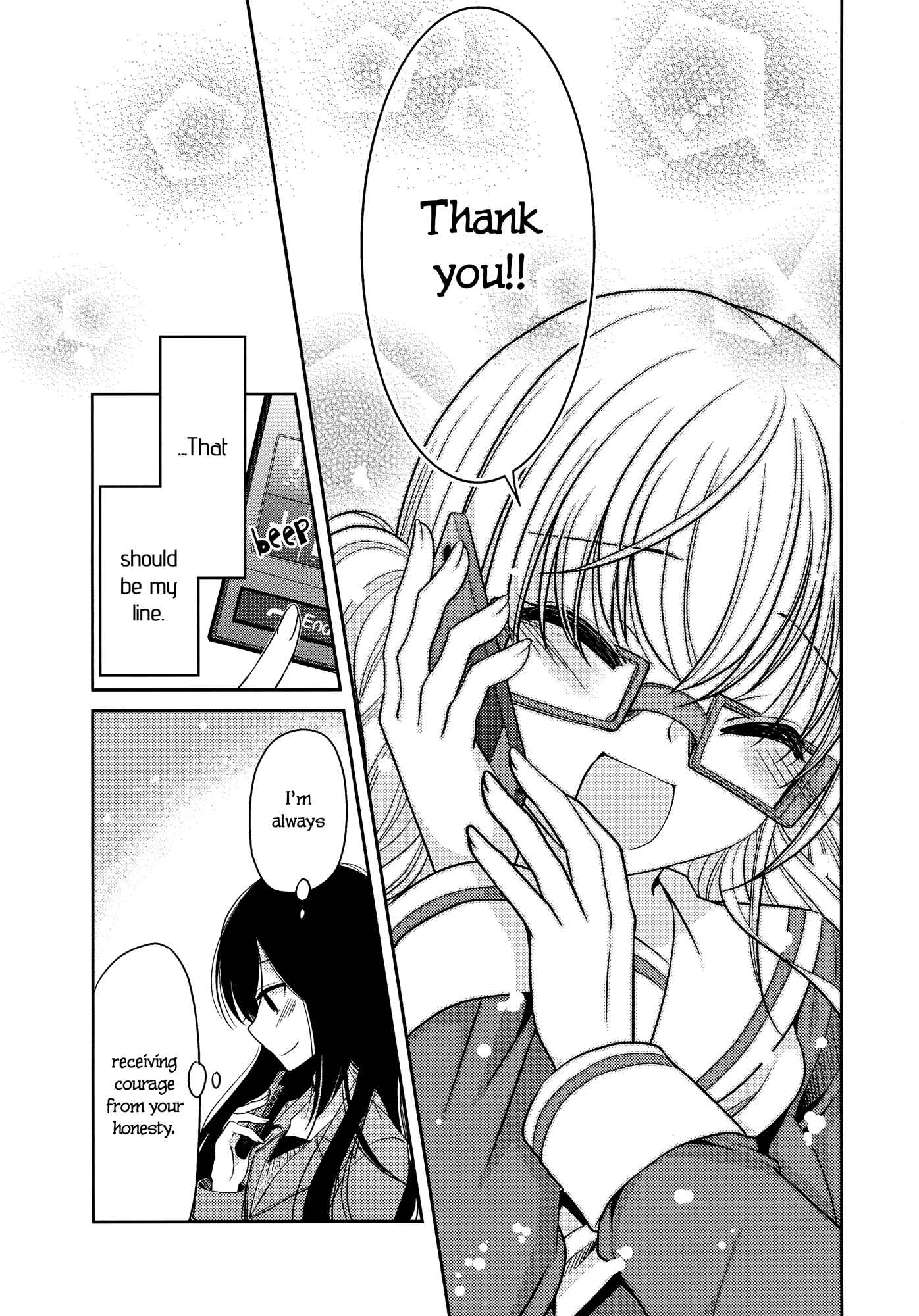 Page 51 Chapter 5 Dear My Teacher
