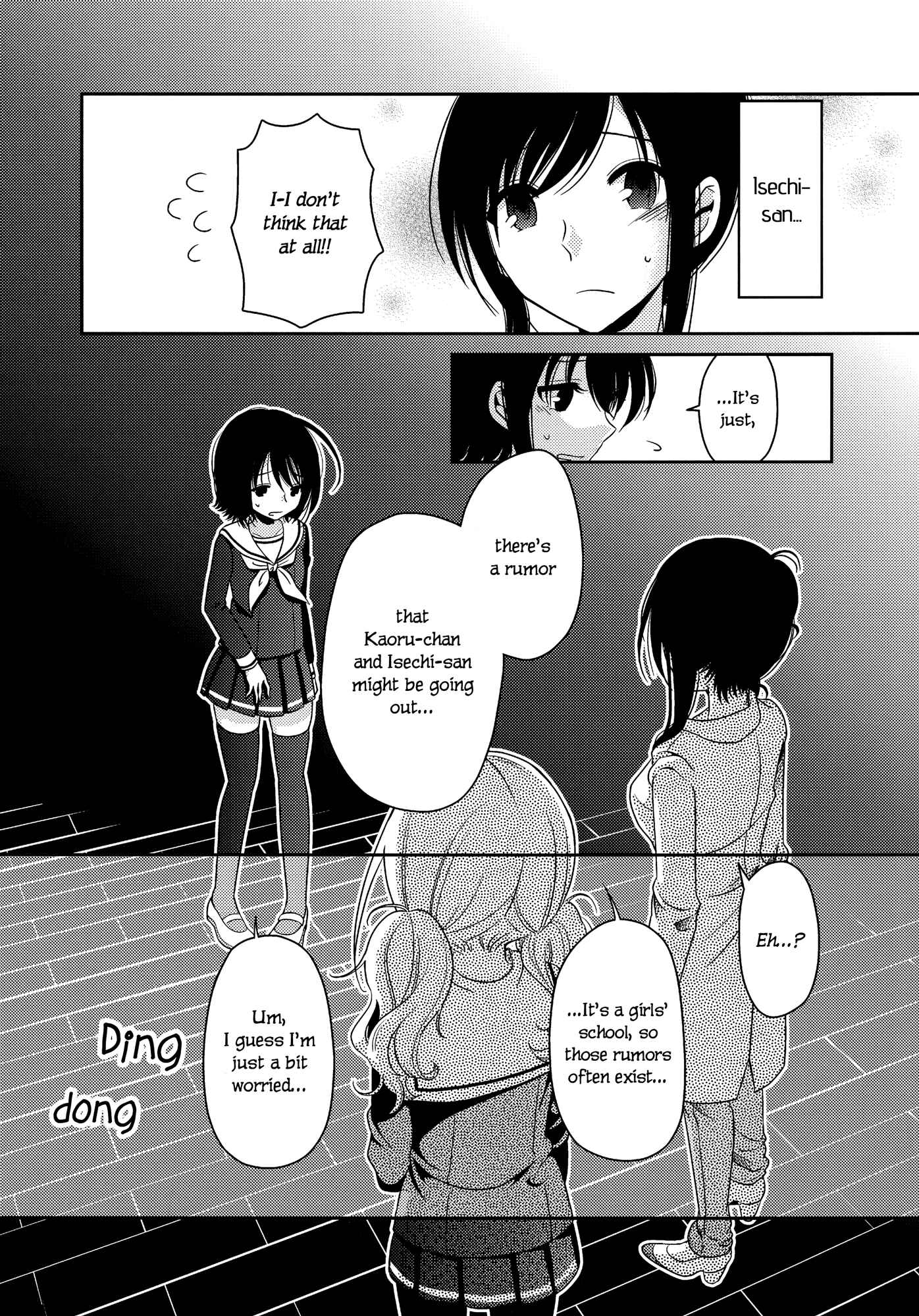Page 8 Chapter 5 Dear My Teacher