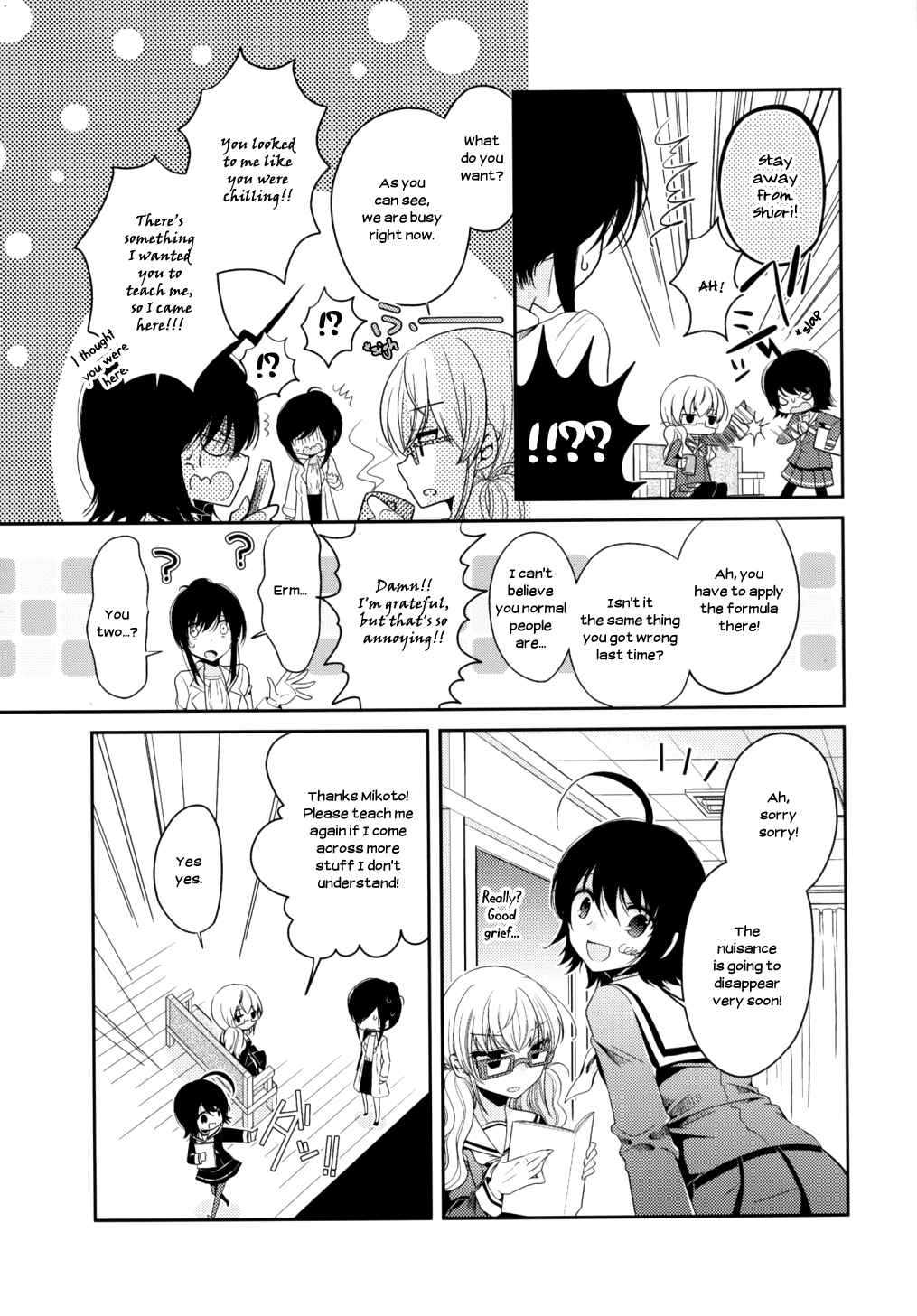 Page 11 Chapter 6 Dear My Teacher