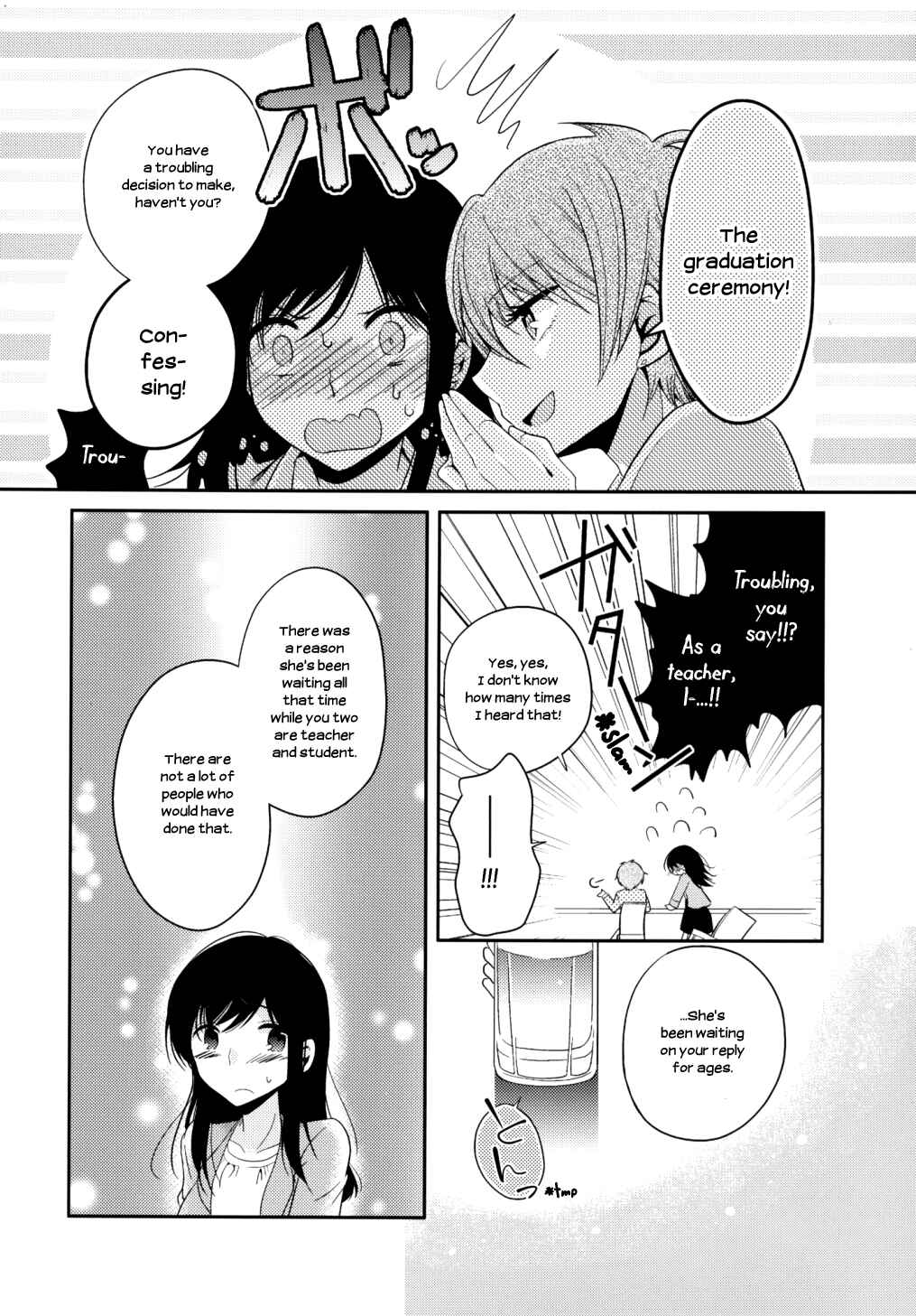Page 18 Chapter 6 Dear My Teacher