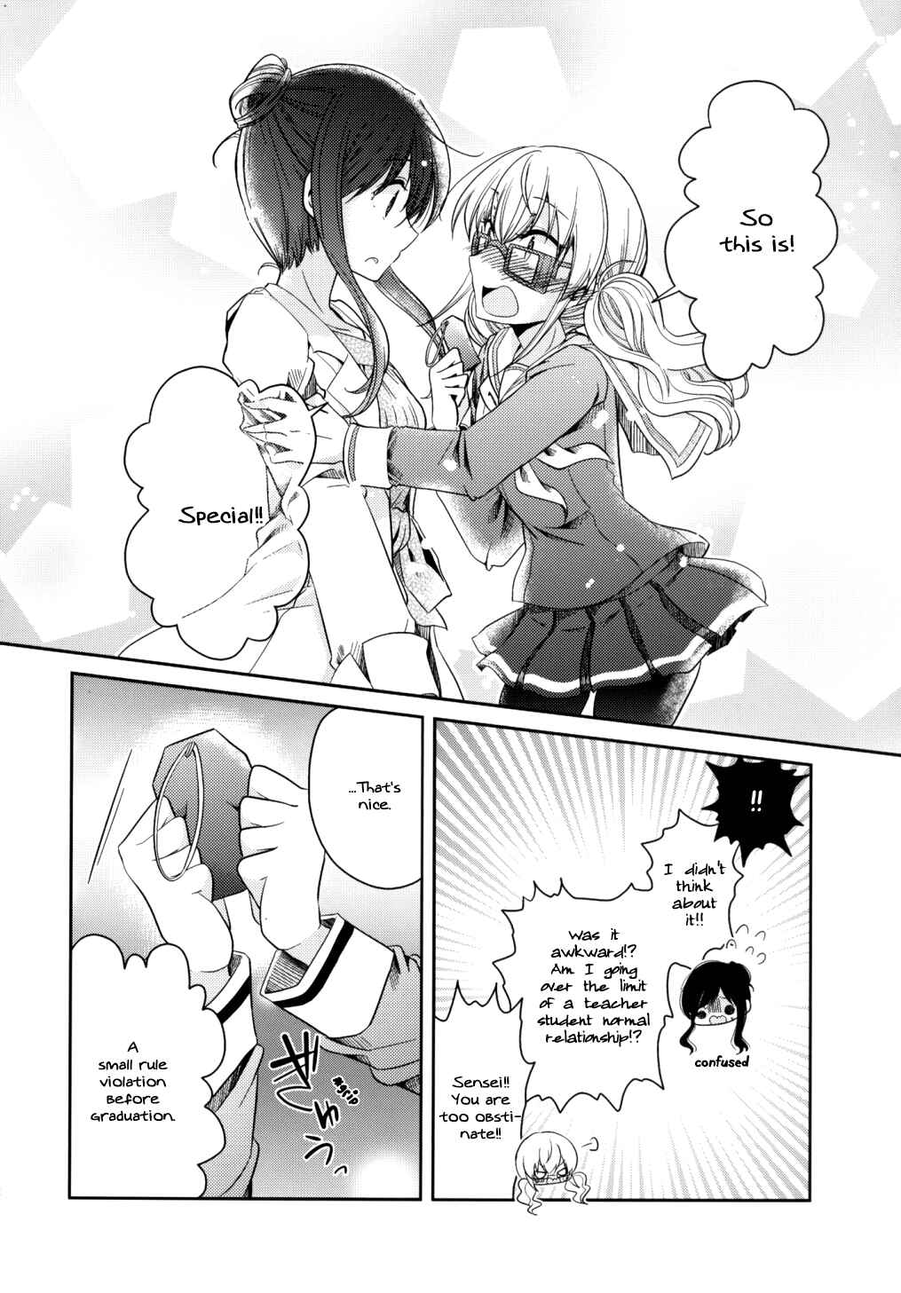 Page 22 Chapter 6 Dear My Teacher