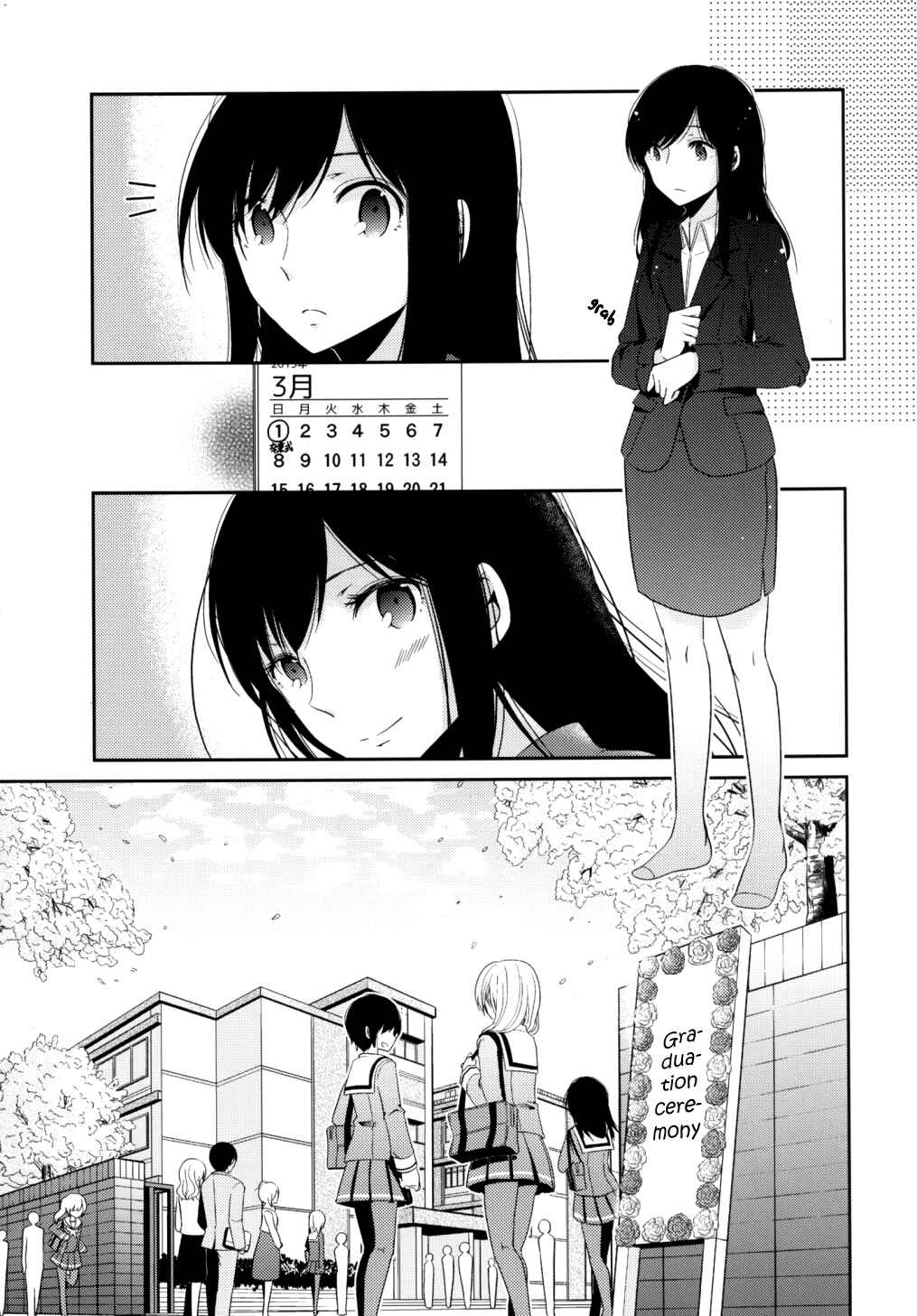 Page 27 Chapter 6 Dear My Teacher