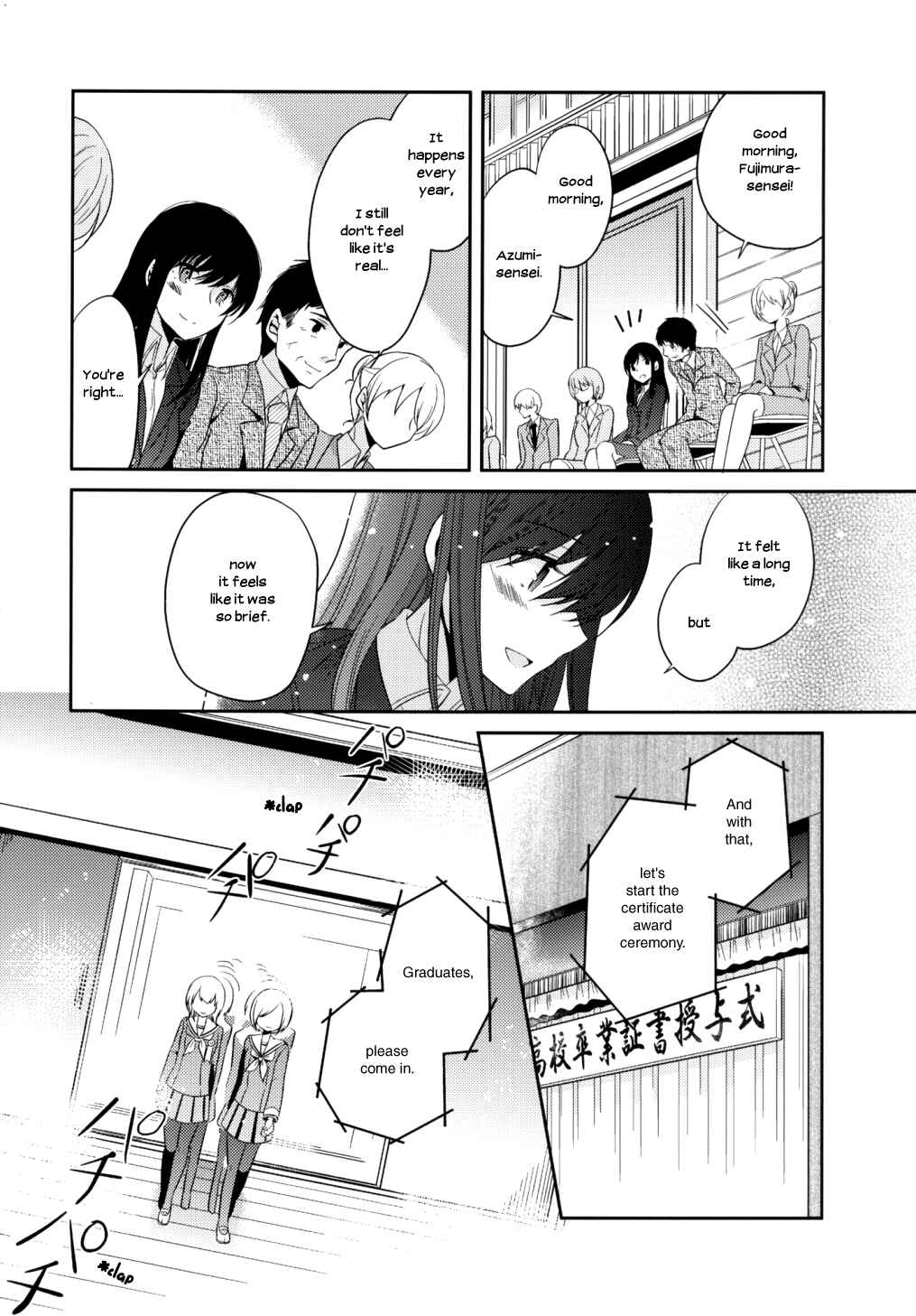 Page 28 Chapter 6 Dear My Teacher