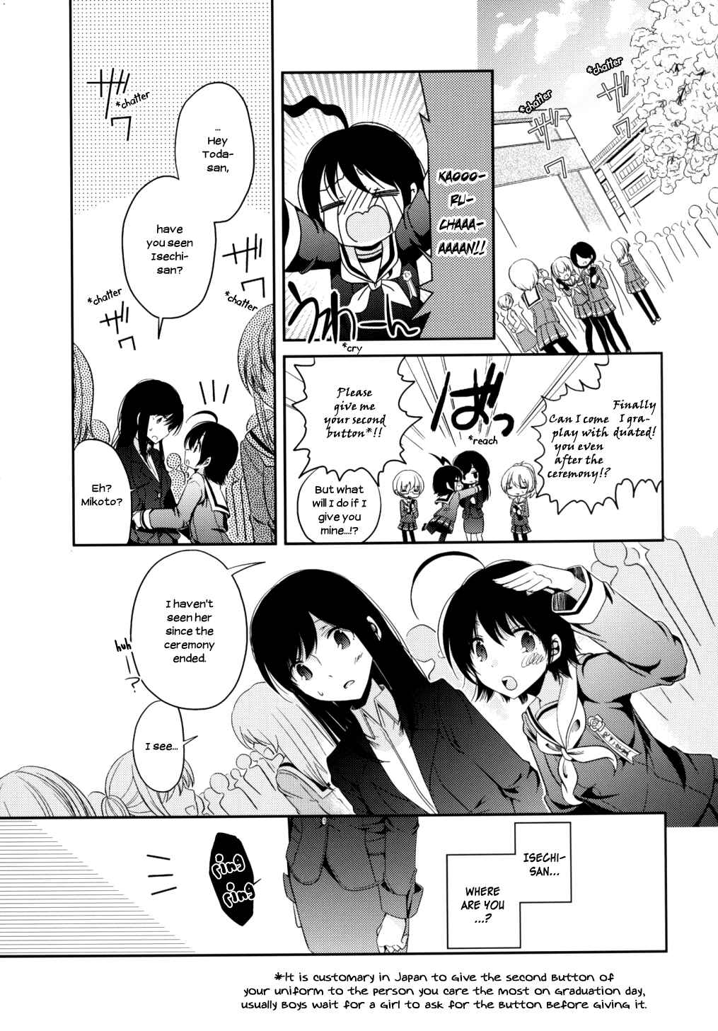 Page 31 Chapter 6 Dear My Teacher