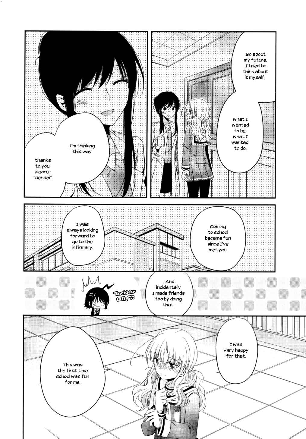Page 38 Chapter 6 Dear My Teacher