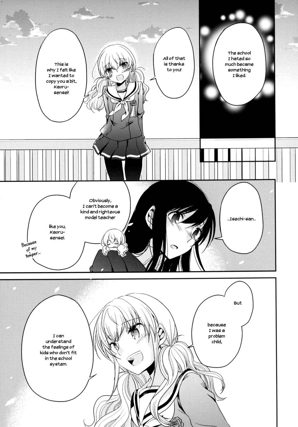 Page 39 Chapter 6 Dear My Teacher