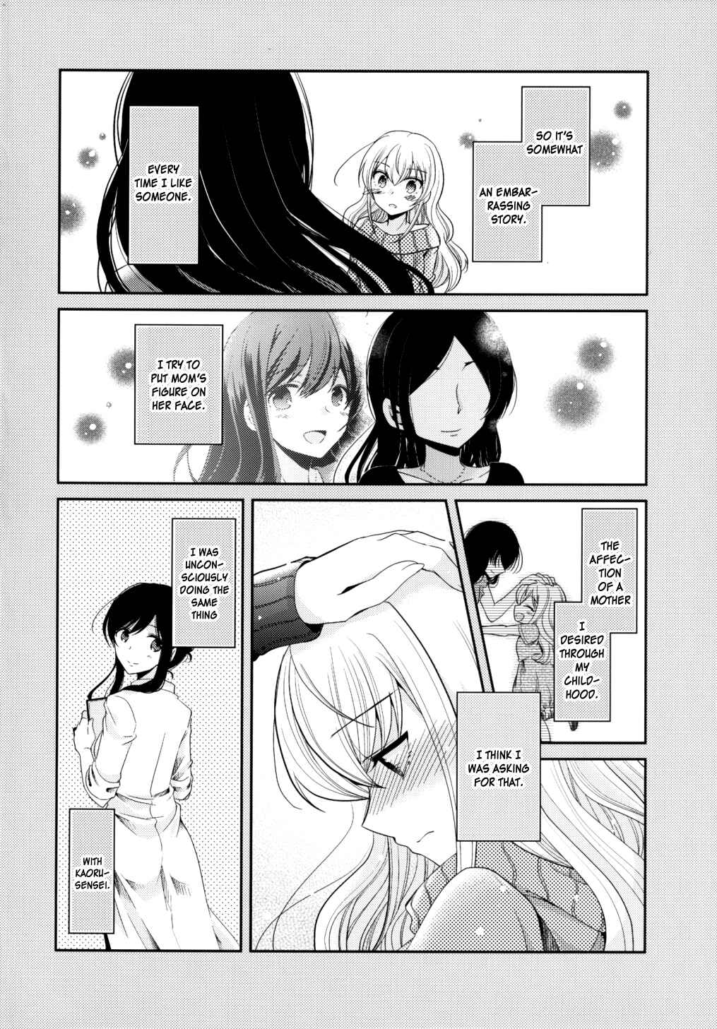 Page 4 Chapter 6 Dear My Teacher