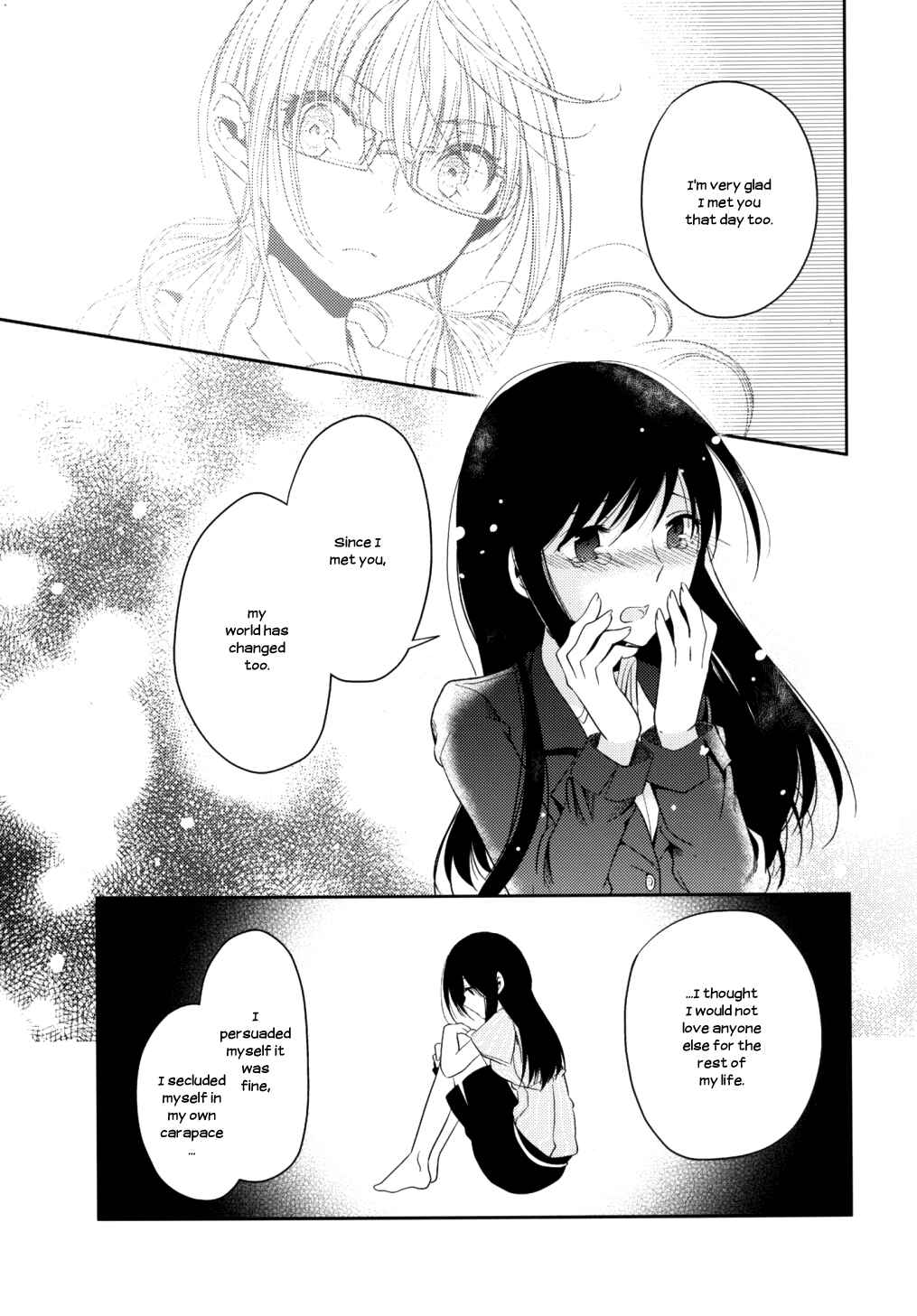 Page 43 Chapter 6 Dear My Teacher