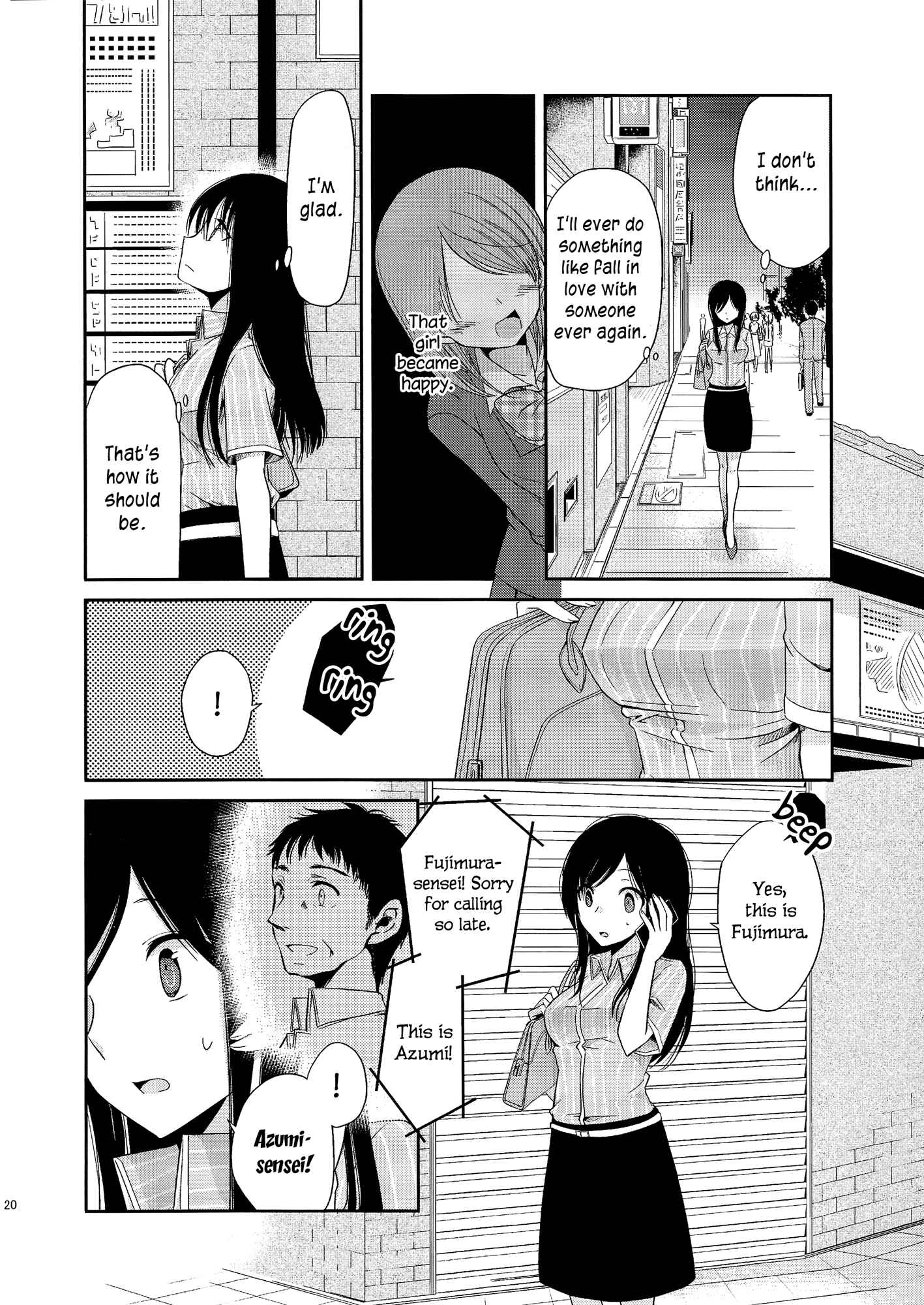 Page 18 Chapter 2 Dear My Teacher