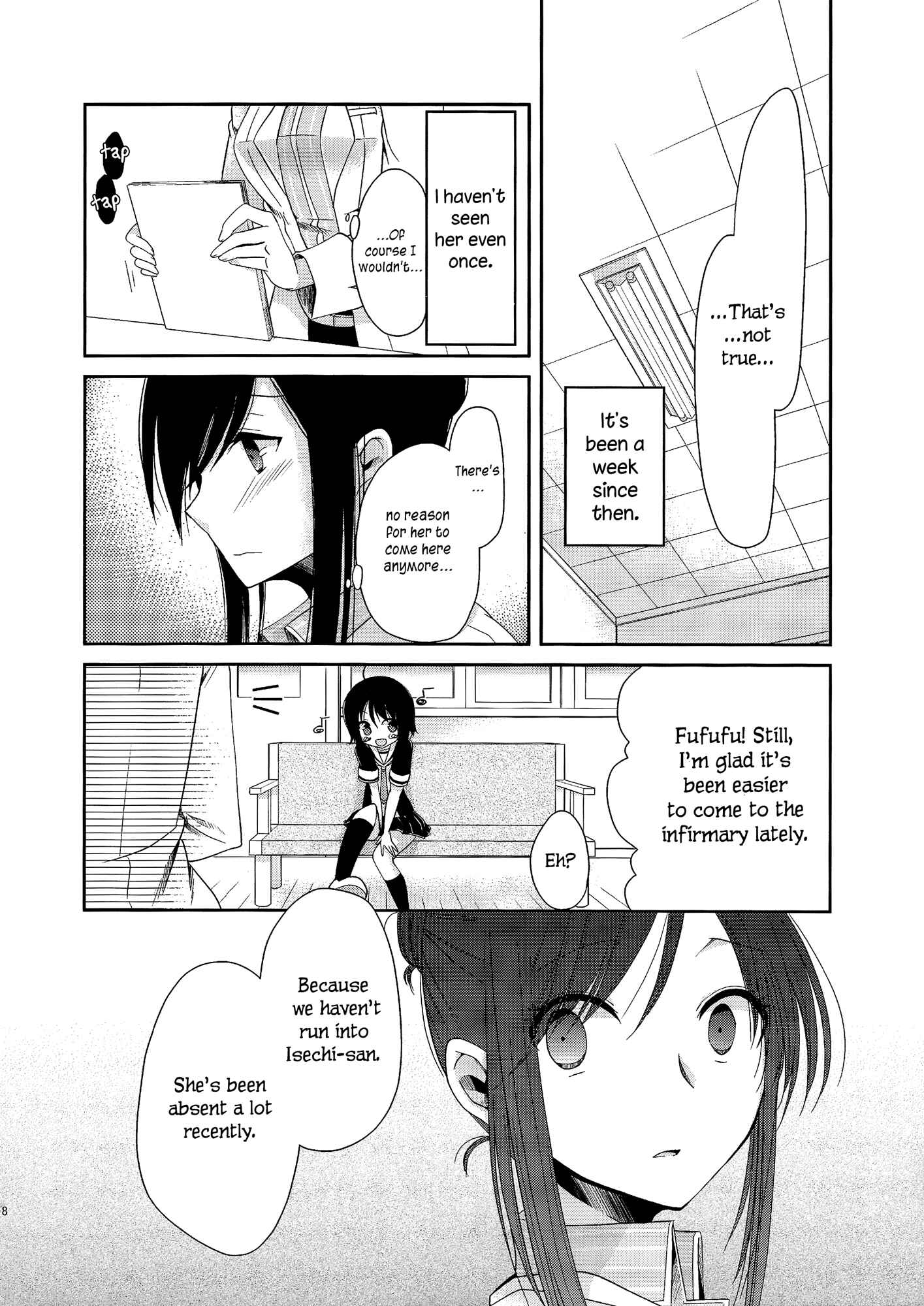Page 6 Chapter 2 Dear My Teacher