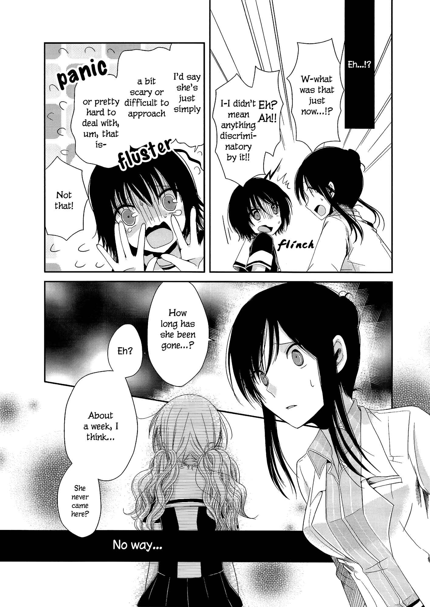 Page 7 Chapter 2 Dear My Teacher