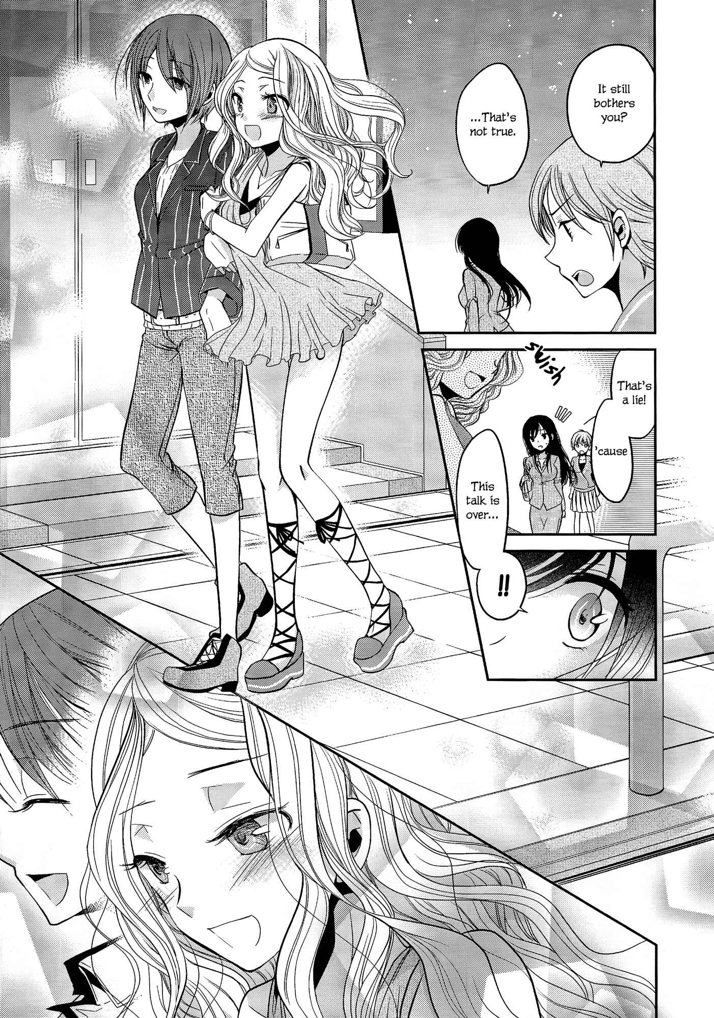 Page 15 Chapter 1 Dear My Teacher