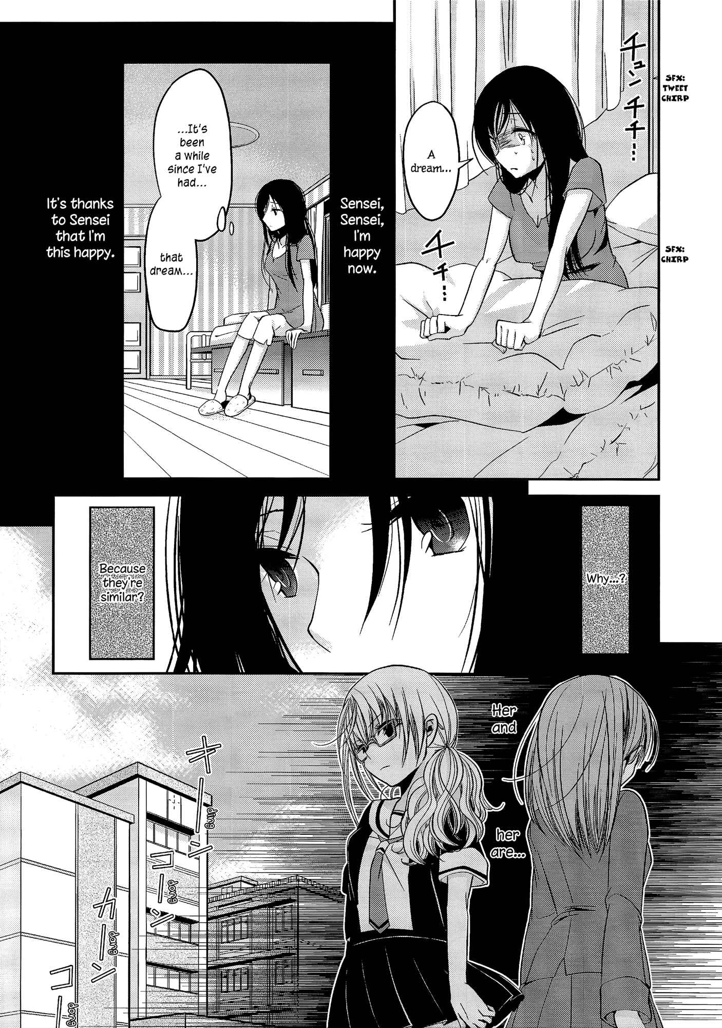 Page 18 Chapter 1 Dear My Teacher