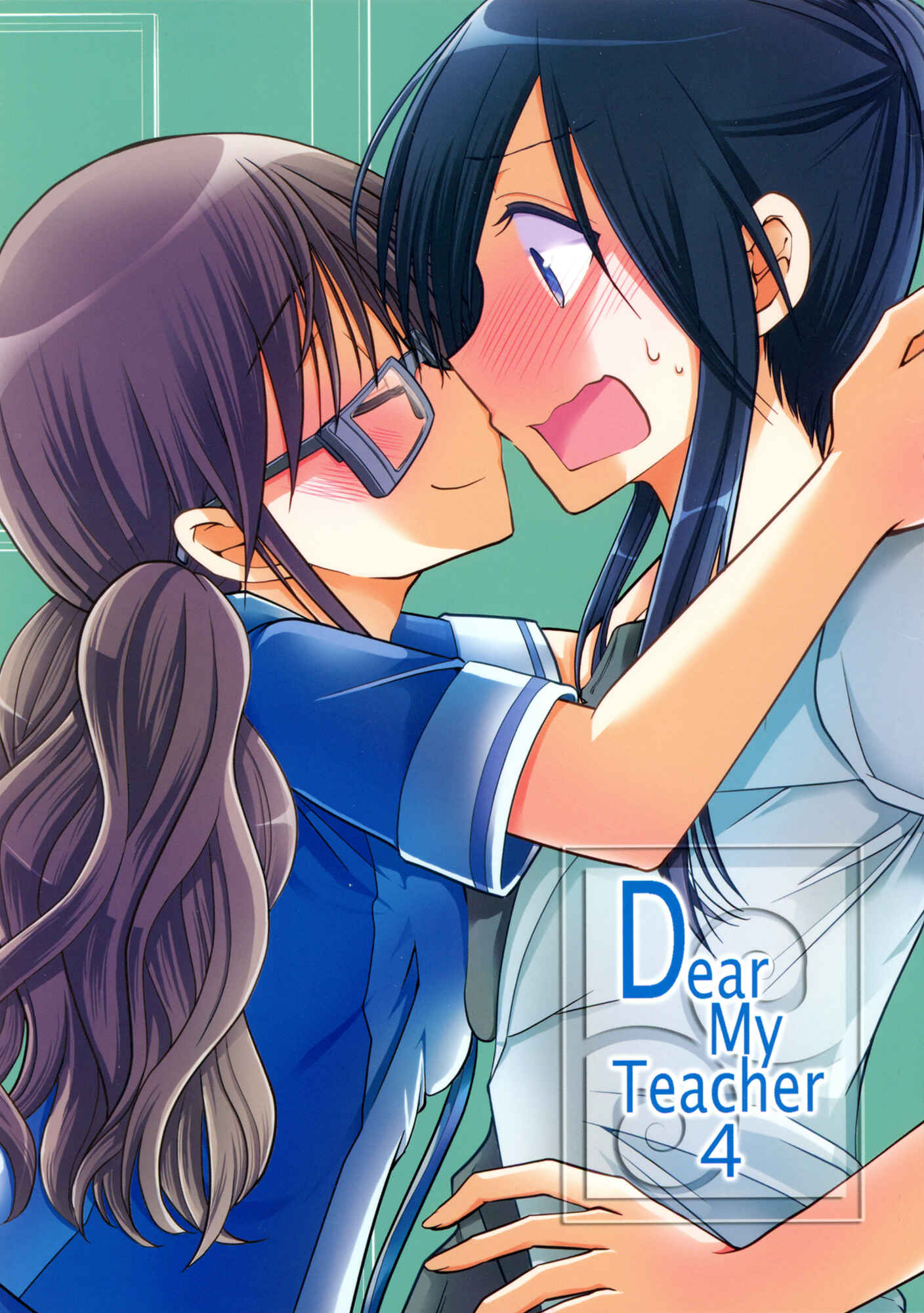 Page 1 Chapter 4 Dear My Teacher